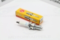 Zndkerze NGK DR8EA 7162 Spark Plug NGK